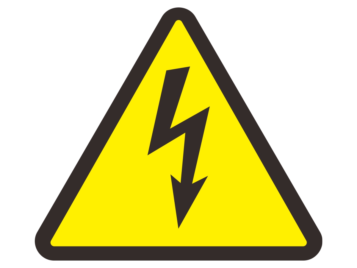 電02-7.05 電源警告標籤 注意有電 有電危險警示貼紙
