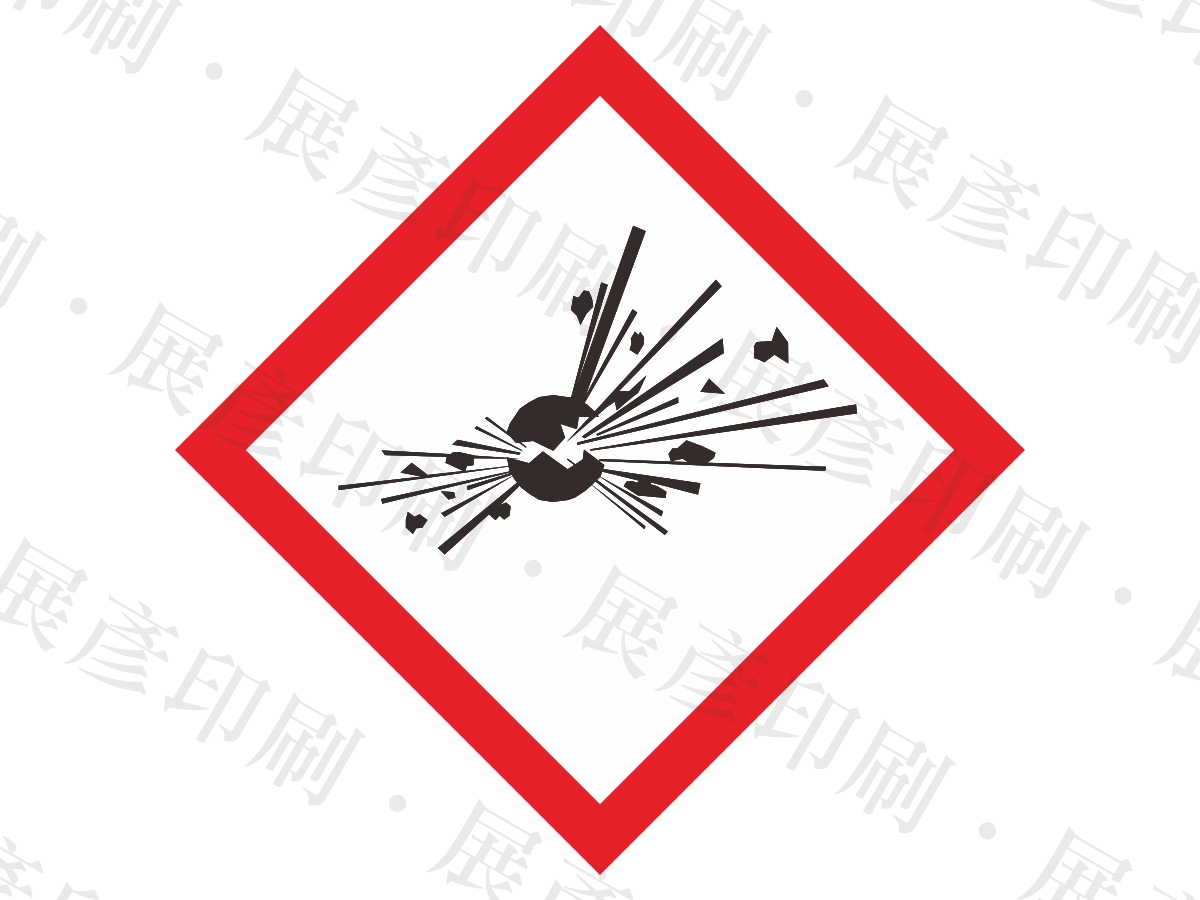 G08-100   GHS爆炸物危險圖示標籤貼紙